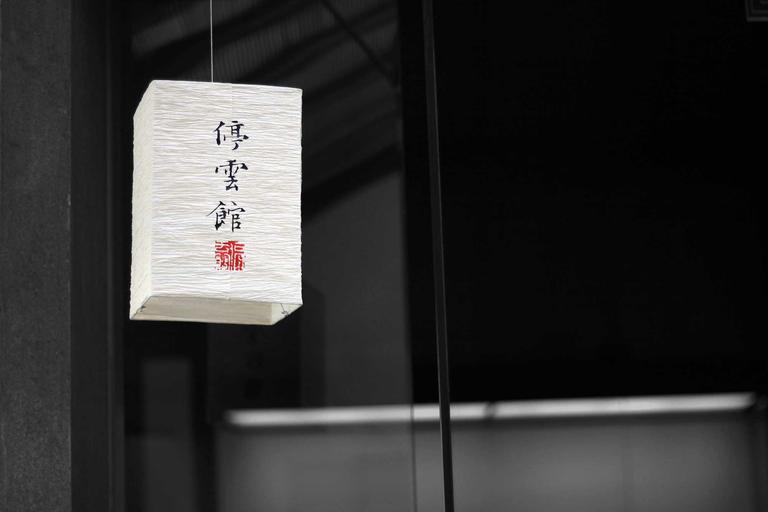 英国个人LINE消息回复怎么做?私域方案2026